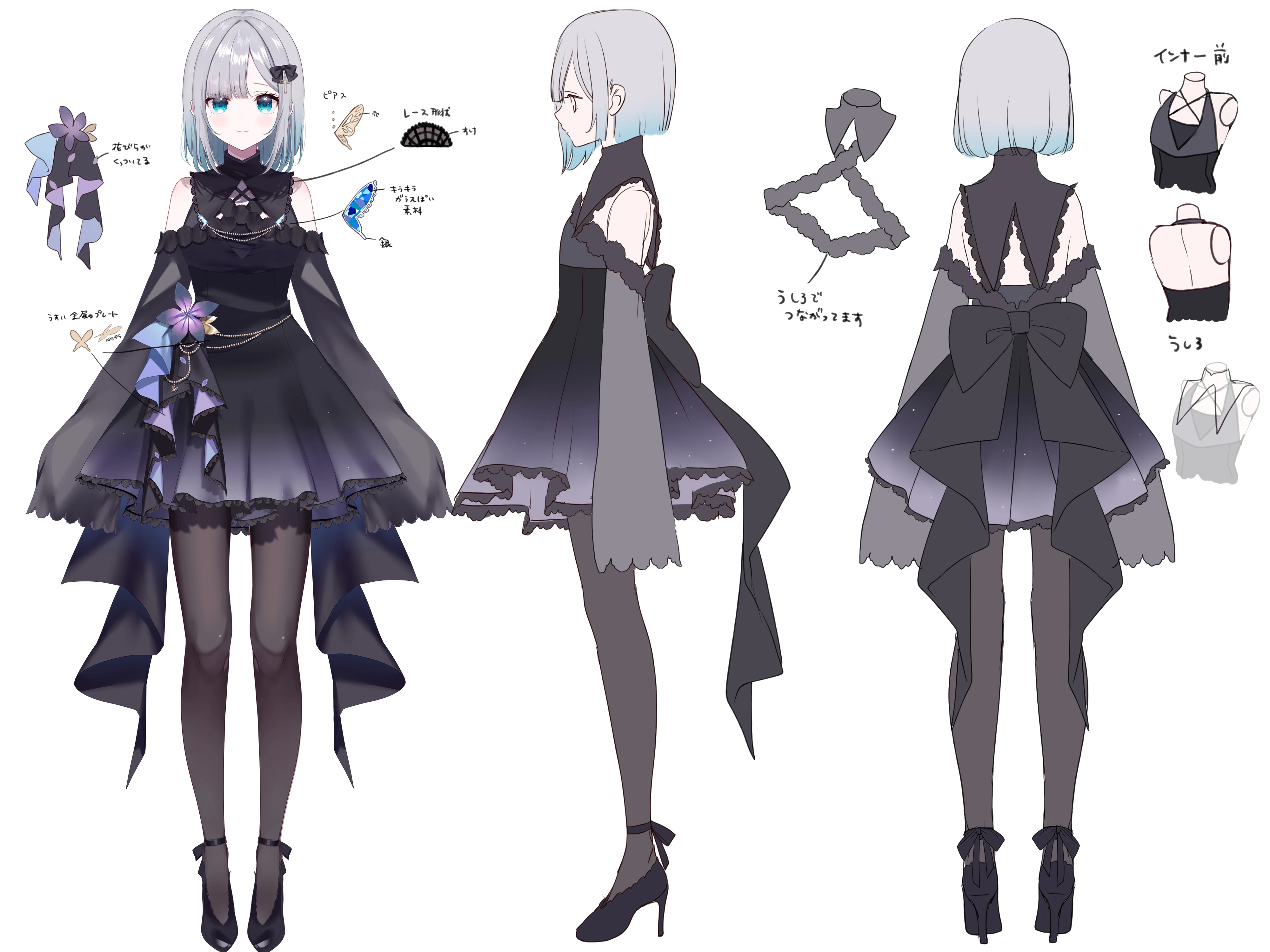 3rd Outfit 2.0 Dress Reference Sheet by [https://twitter.com/z3_cut/status/1578006420477292544 Misumi]
