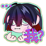 Urushiha