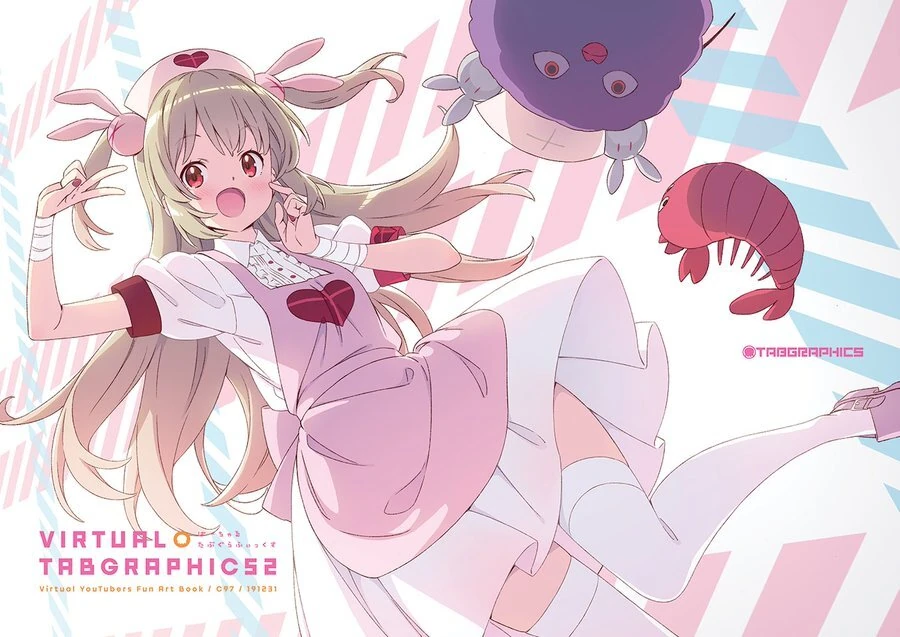 Virtual Tabgraphics 2 Artbook Cover Illustration<br>by Kanzaki Hiro