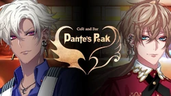 Amon Flockhart (left) and Micha Elhynde (Right)