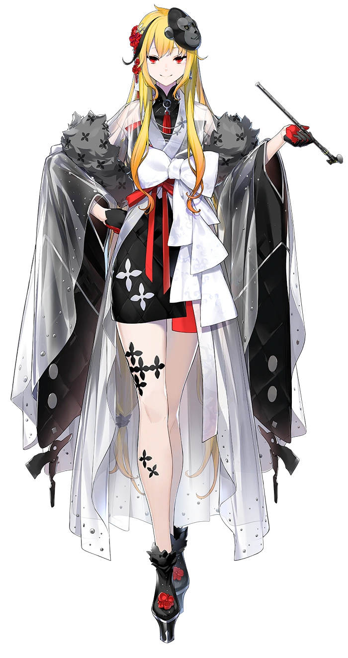 New Year Costume<br>by Shirubā