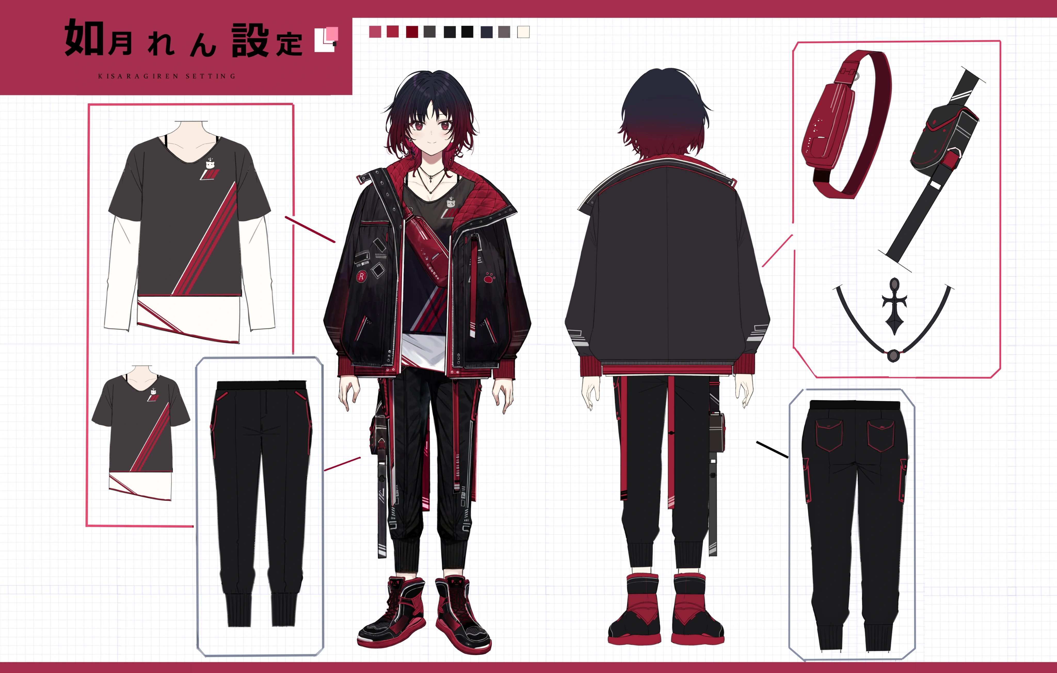 Original Reference Sheet