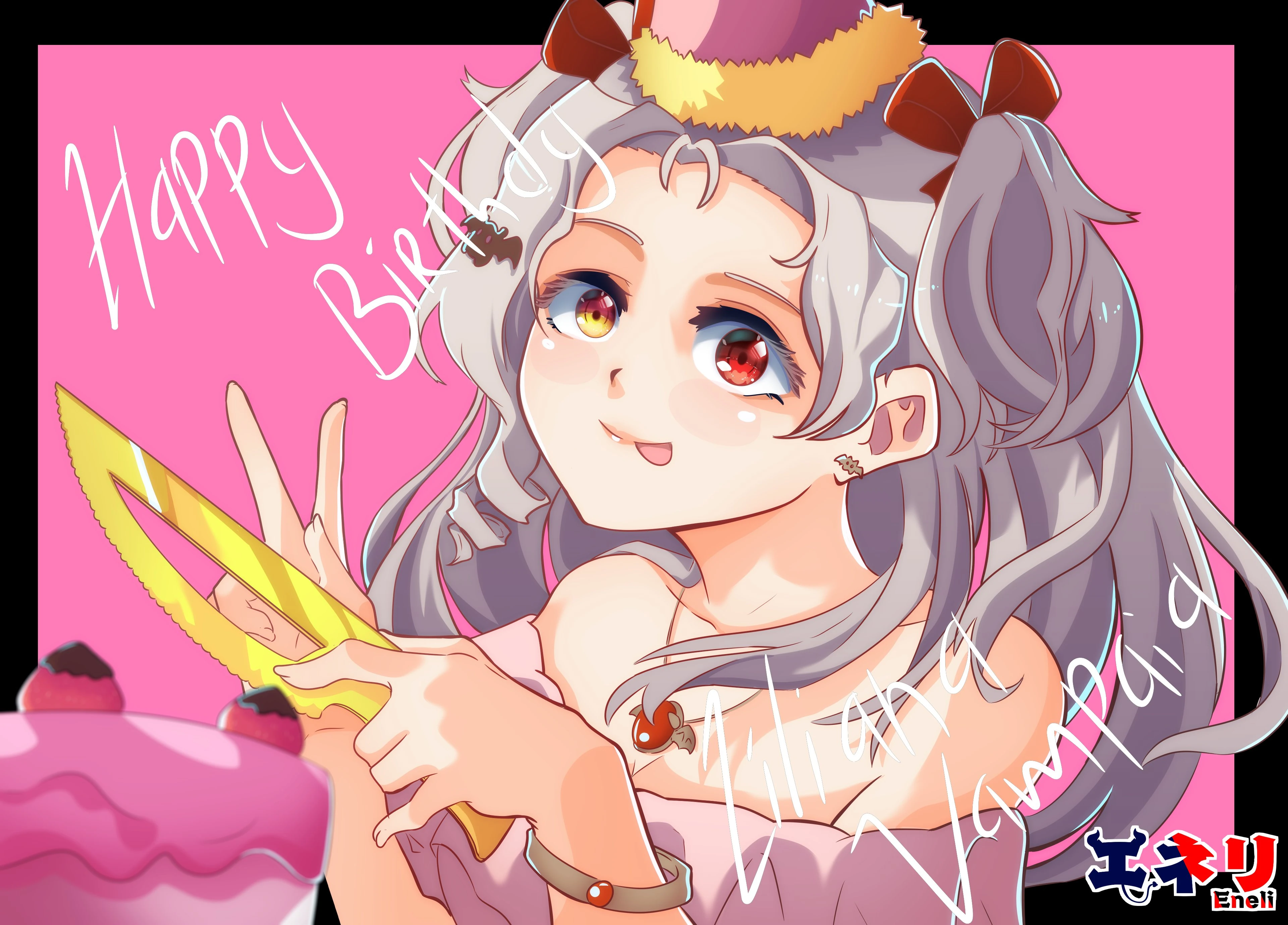 Happy birthday<br>by Eneli Kun