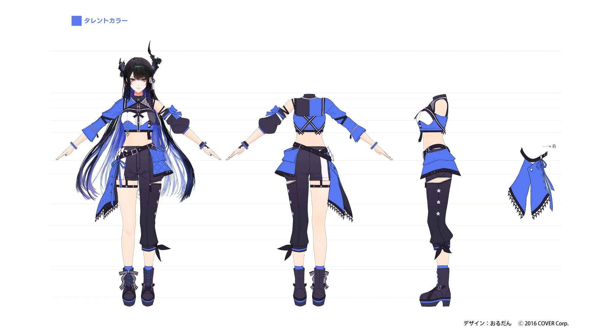 hololive 6th fes. Color Rise Harmony 3D Idol Costume Concept Illustration by Ordan