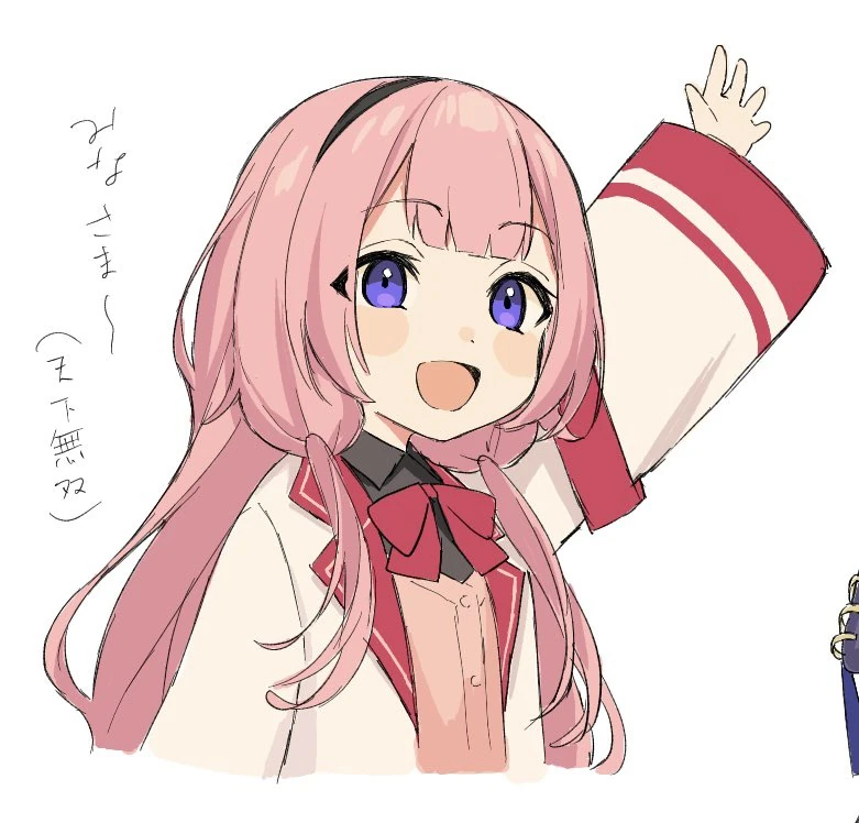 by Sakura
