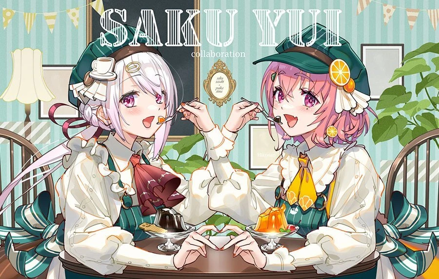 SakuYui FamilyMart Pudding Illustration<br>by Hikosan