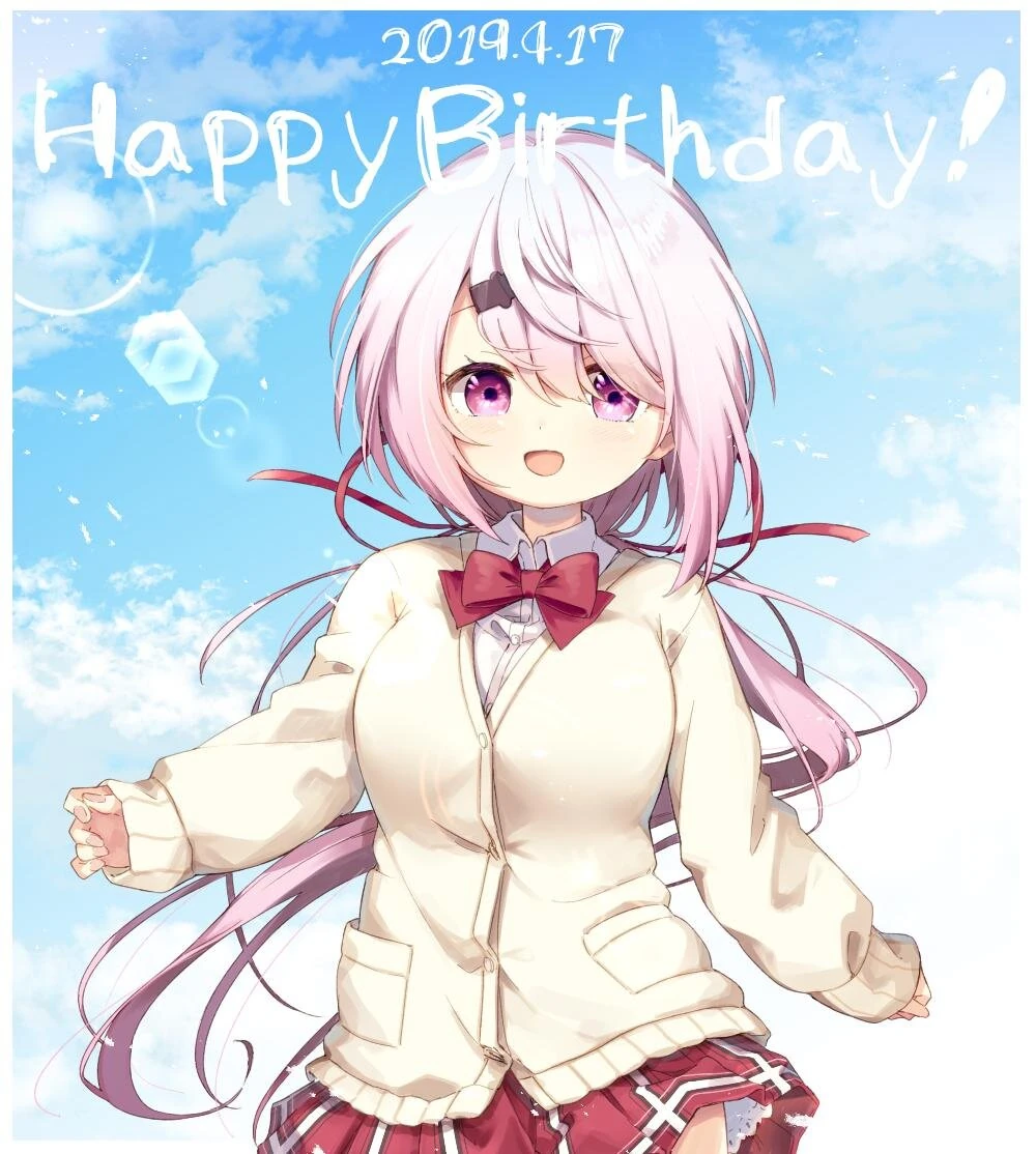 2019 Birthday Illustration by ksk