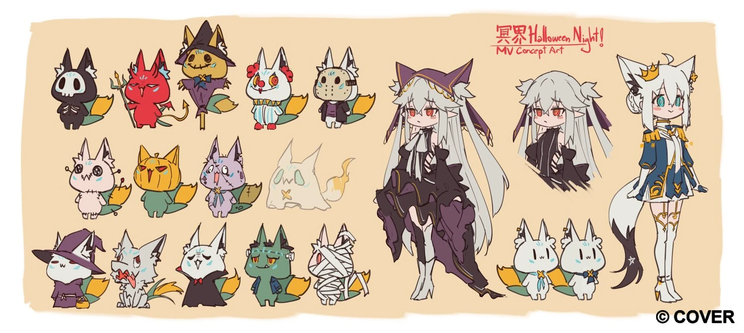 Meikai Halloween Night! Concept Illustration by Hyde