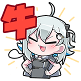 Yua