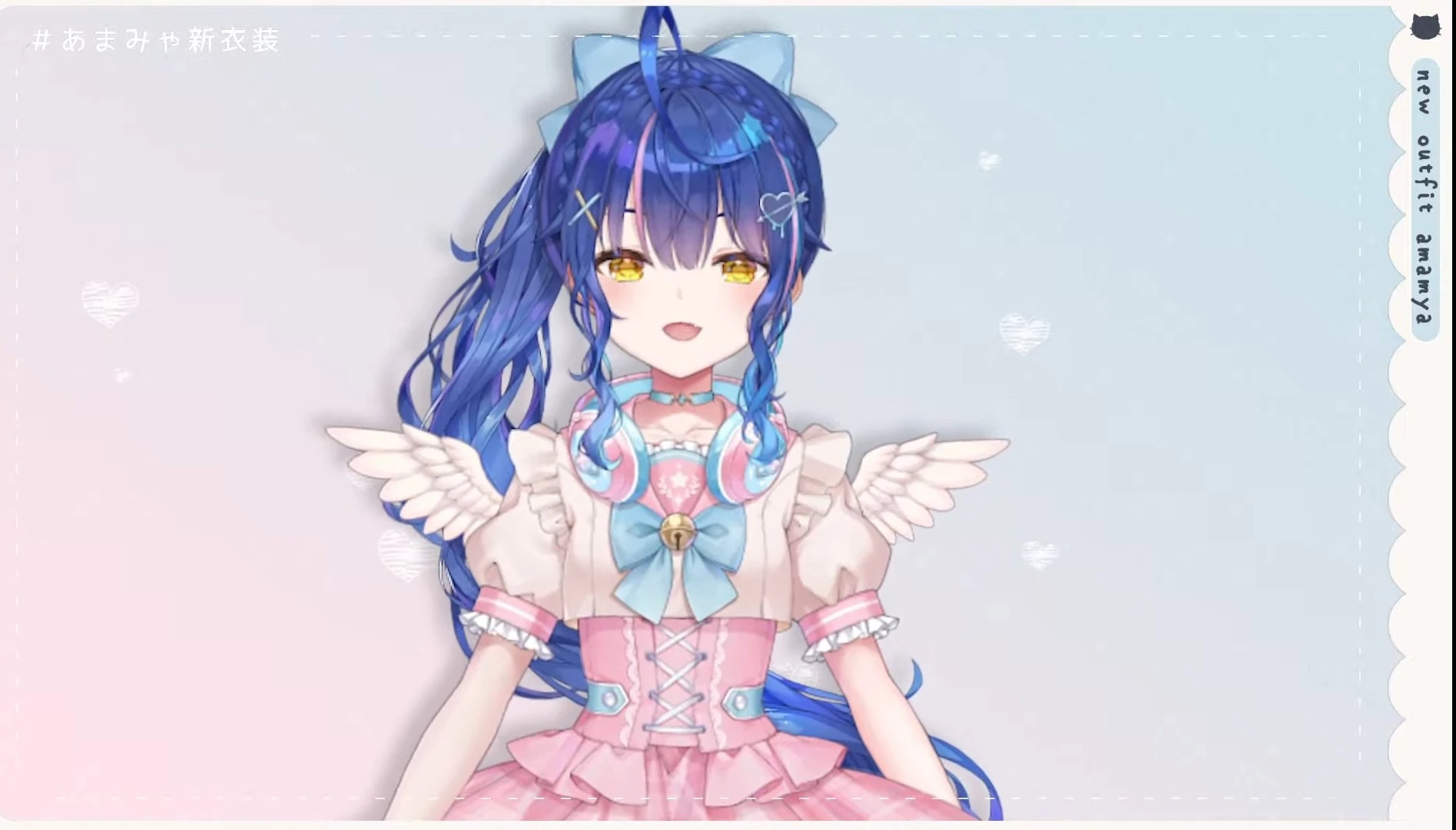 Angel Outfit With Ponytail Hairstyle