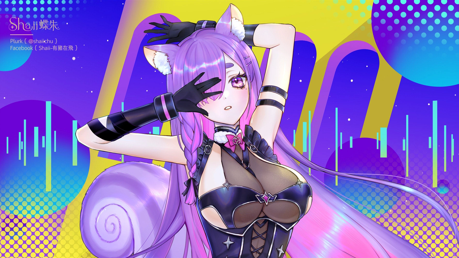 [https://youtu.be/4hvY1WsZj0w Fleeting Lullaby] Art by [https://twitter.com/Shaii_Chu/status/1731677749880799401/ Shaii]
