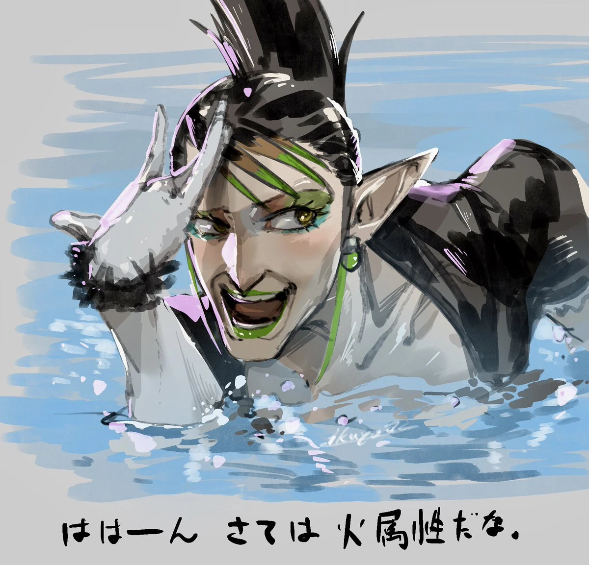 by ikuyoan