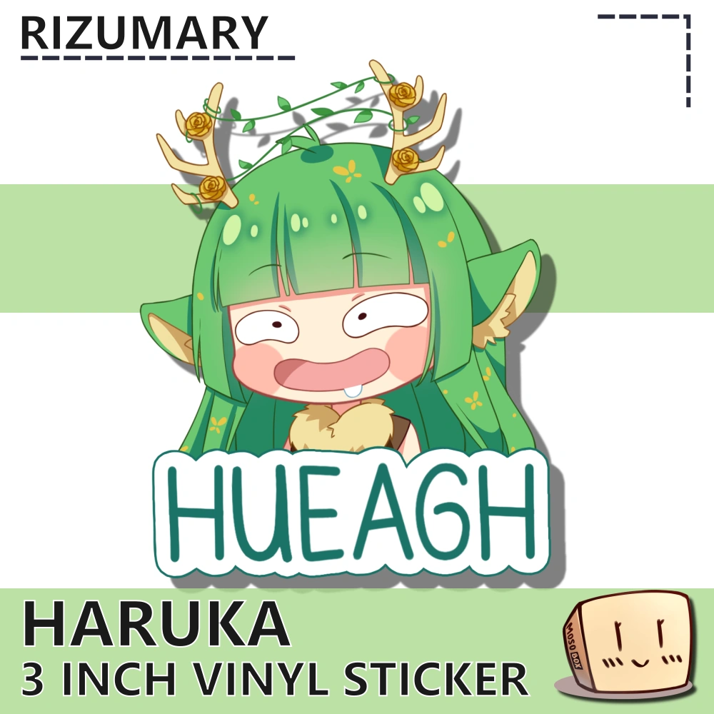 HUEAGH Sticker by rizumary