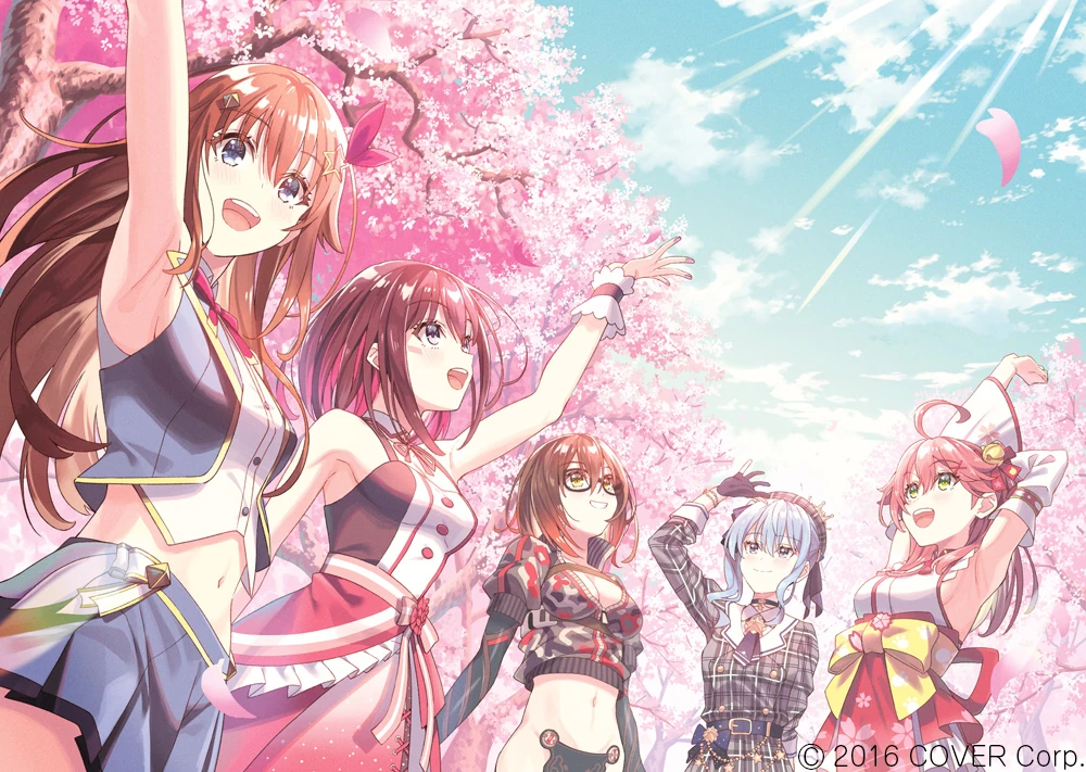 From hololive Summer Festival 2021 x atré Akihabara Collab<br>by komizuki