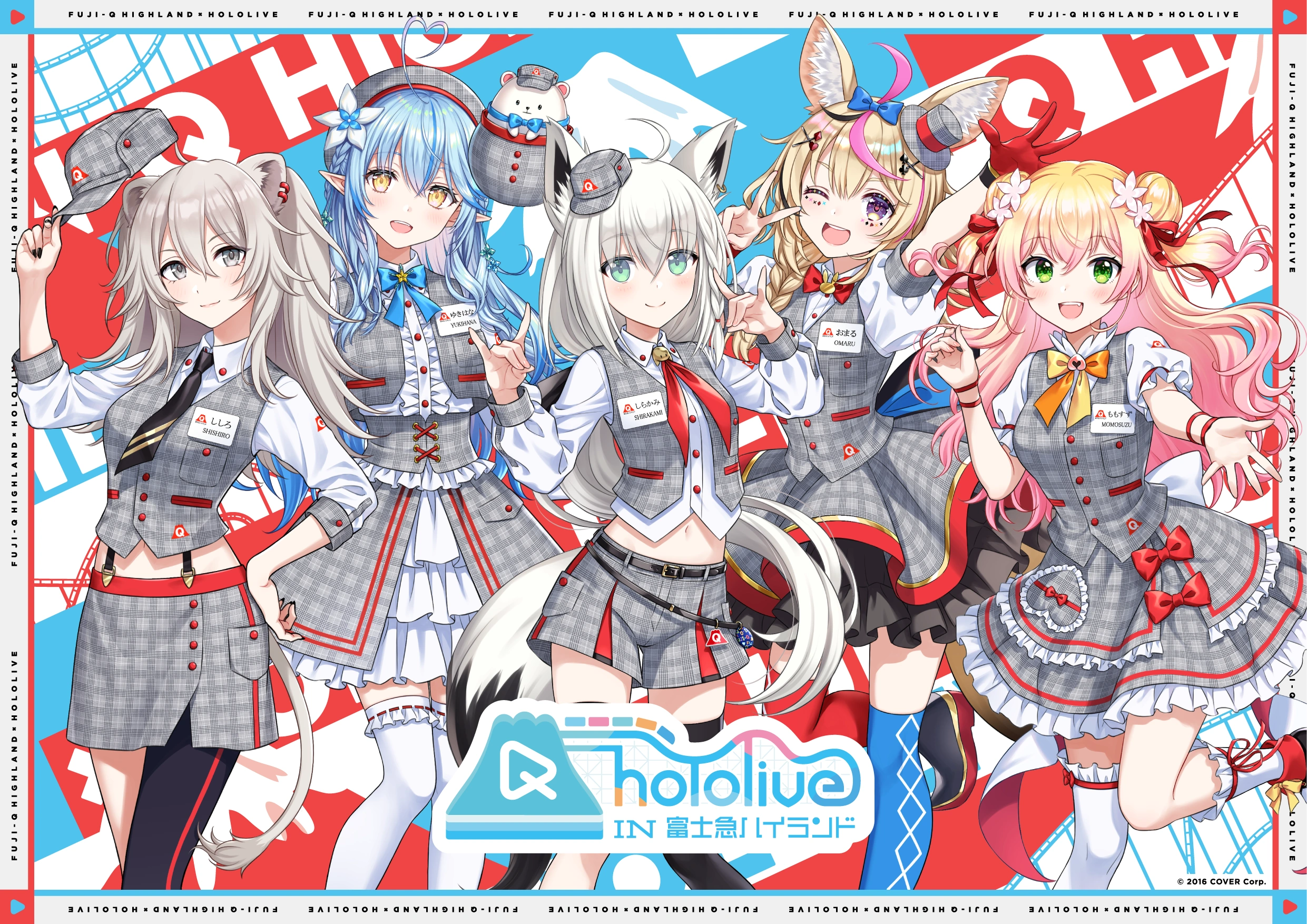 From Fuji-Q Highland Collab<br>by Morikuraen
