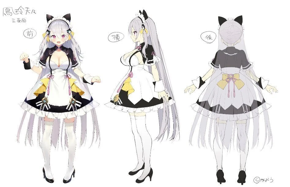 Reference Sheet