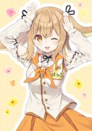 Inaba Haneru