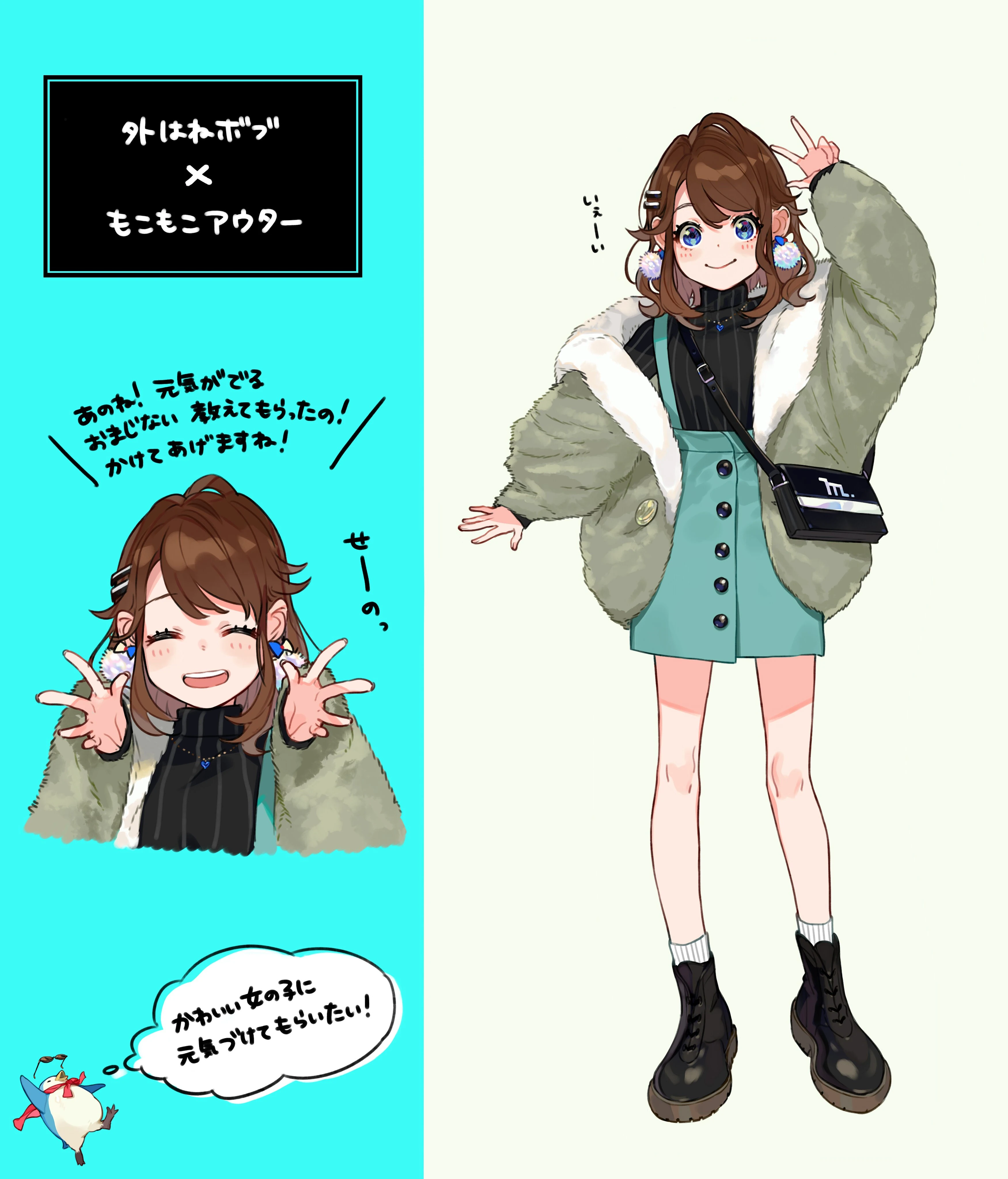 by yuu