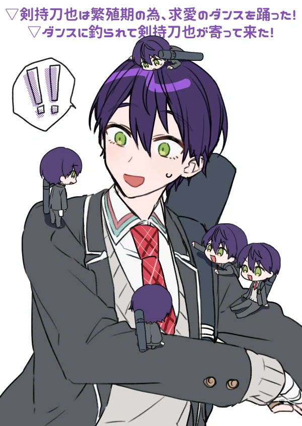 by Yamabukiiro