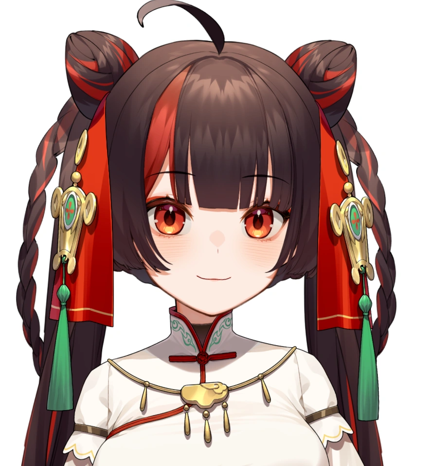 Kero