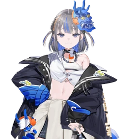 Kinami Alice Portrait