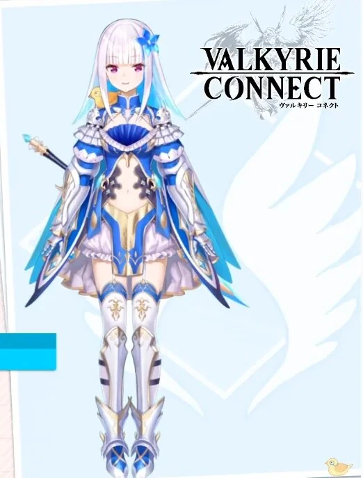 Valkyrie Connect Outfit