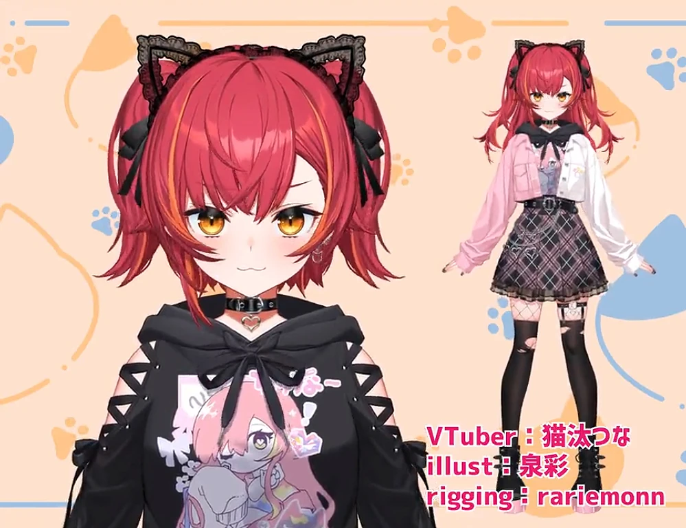 Jirai Kei (2nd Outfit)<br>by [https://x.com/rariemonn765/status/1651908854953967616/video/1 Izumi Sai]