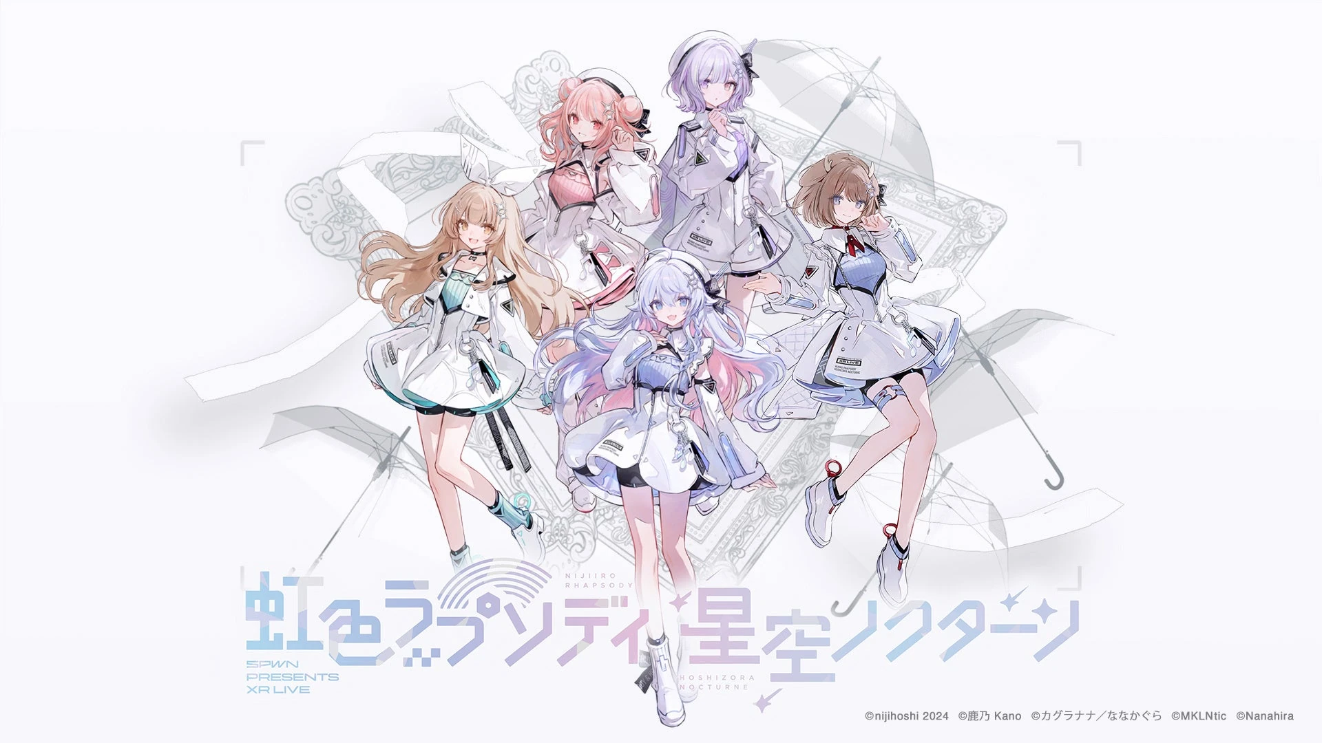 Nijiiro Rhapsody, Hoshizora Nocturne Event Illustration by Chocoan