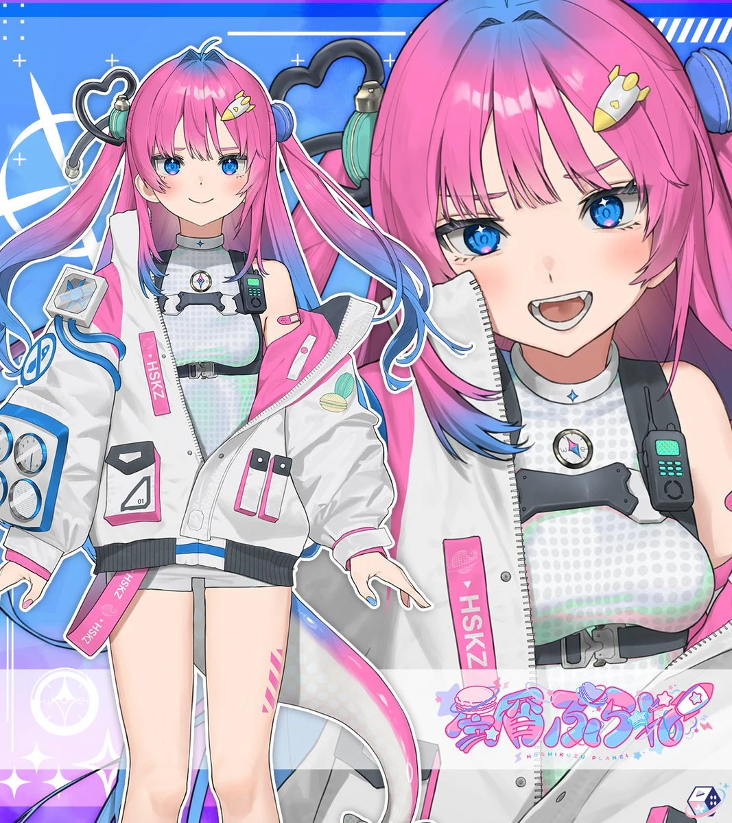 Planei Hoshikuzu Character Profile