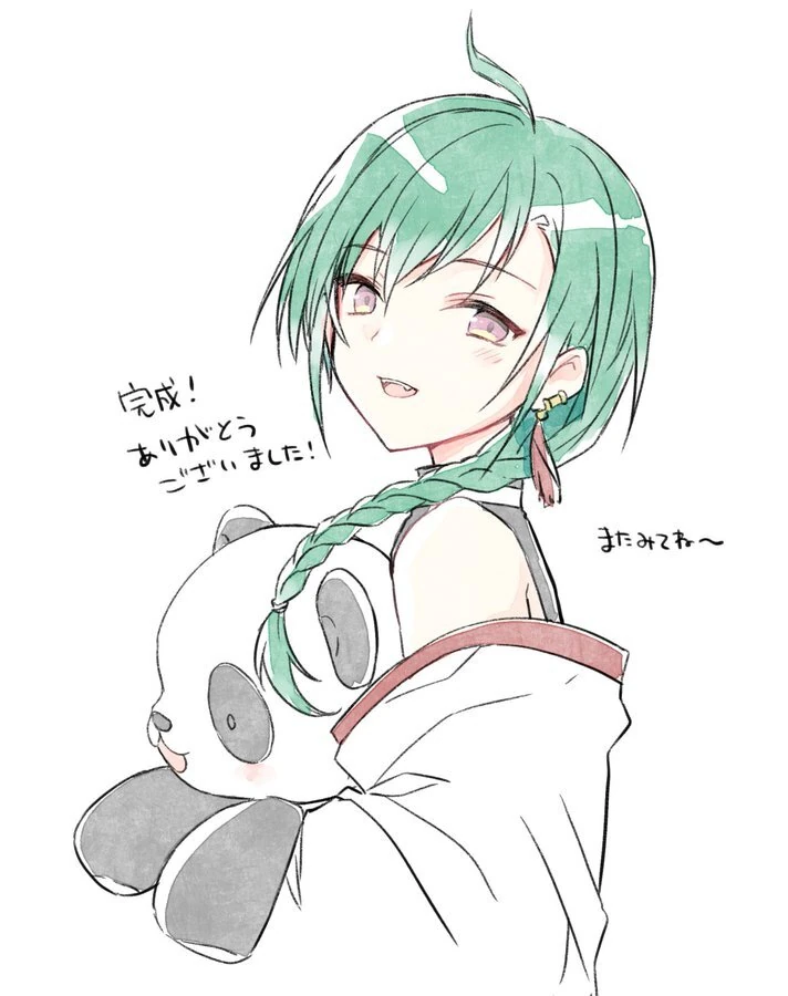 by Kamiyoshi Rika
