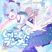 その他 siro Dennou Shojo Siro | Virtual YouTuber Wiki | Fandom