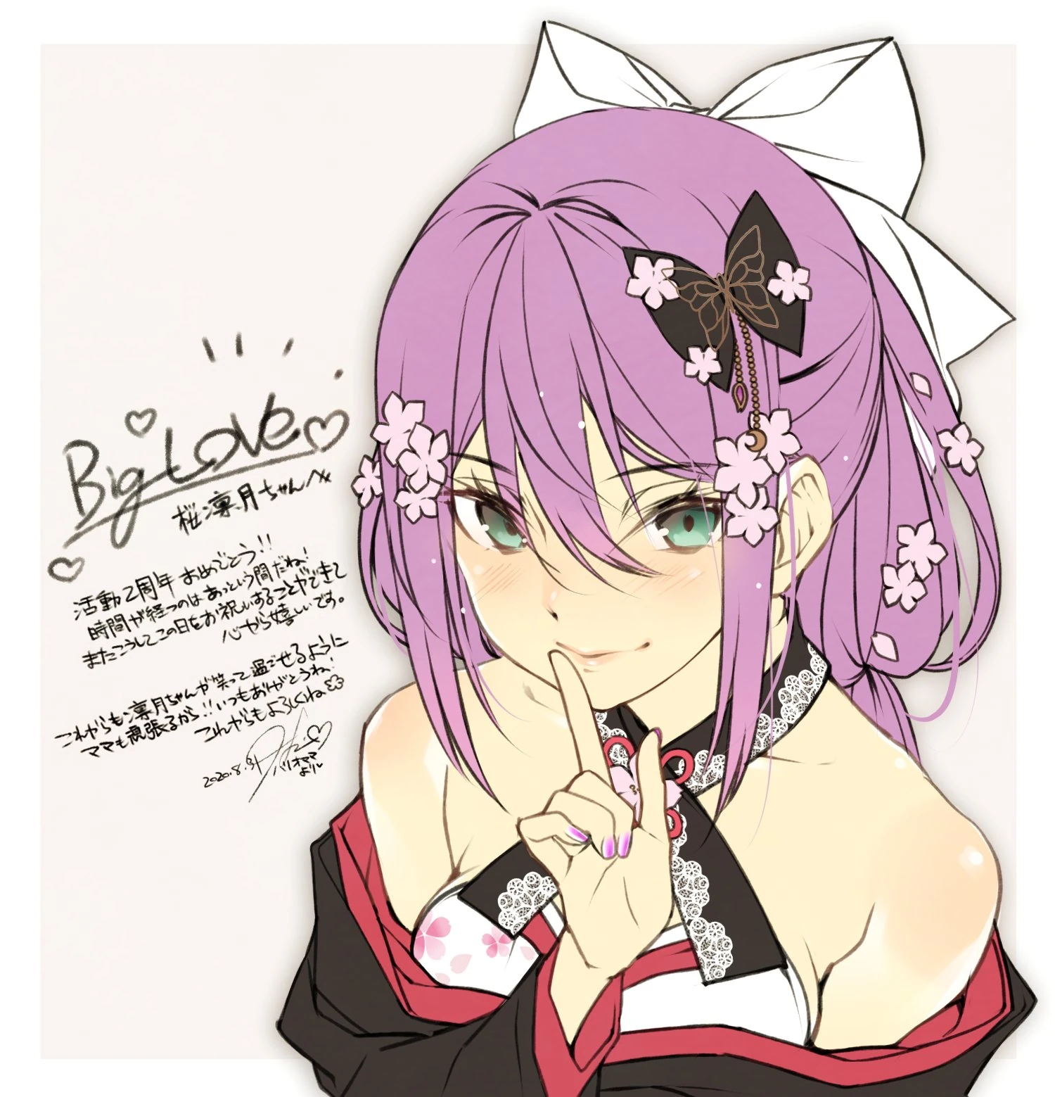 2nd Anniversary Illustration by Harioai