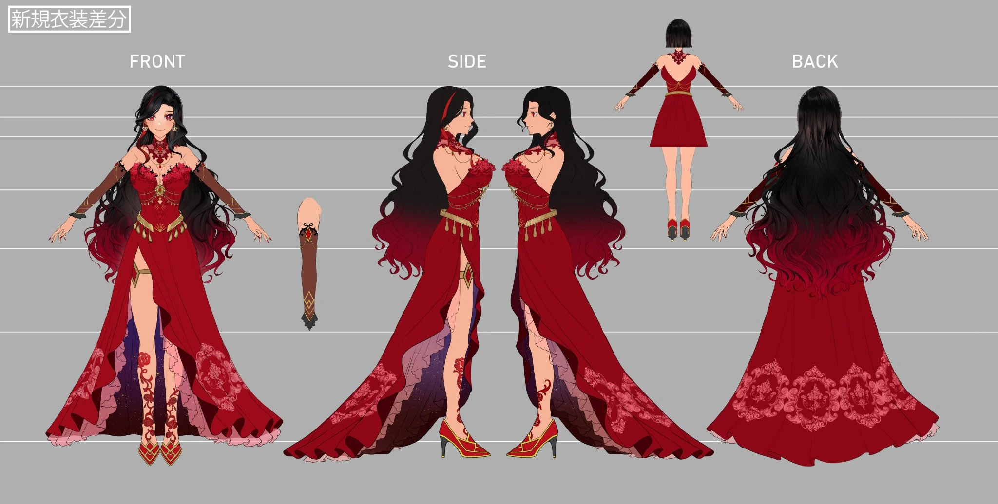 Enchantress Dress Reference Sheet (No Accessories)