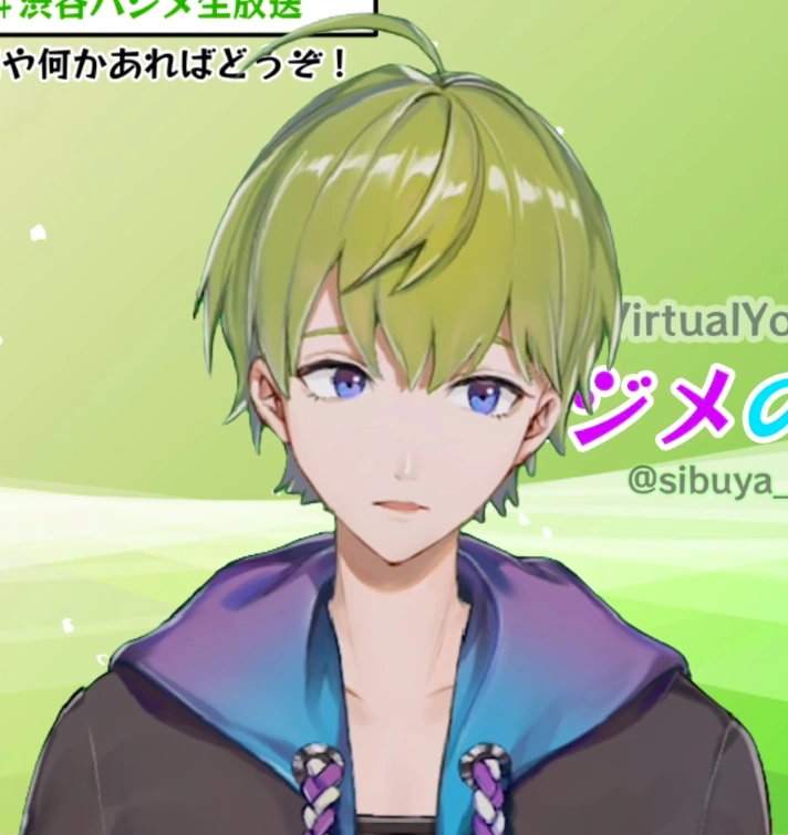 Without glasses