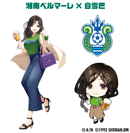 J1 League 2023 collaboration
