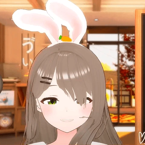 Viichan