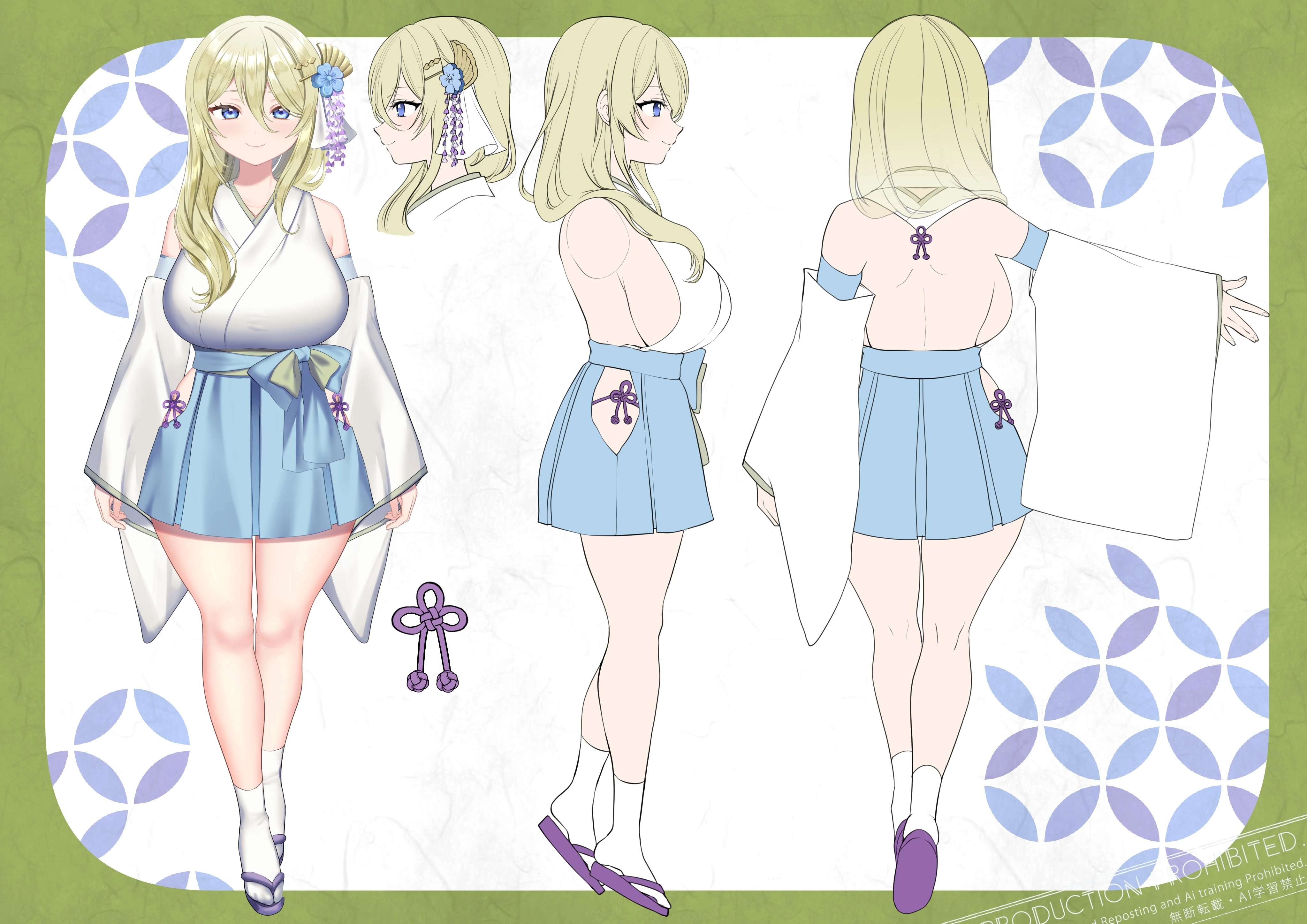 reference sheet