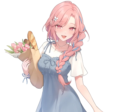 Nini Yuuna