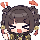 Susu