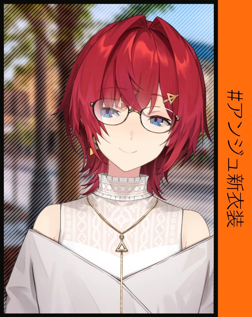 Casual Outfit (Version 2)