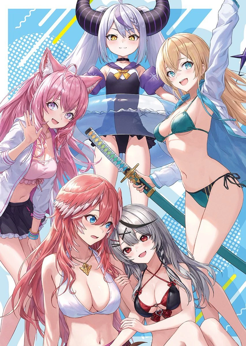 HOLO+MIX 2 Artbook Cover Illustration by Guchico