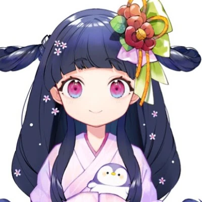 Koya Yuzuka