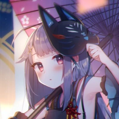 Minakaze Ame