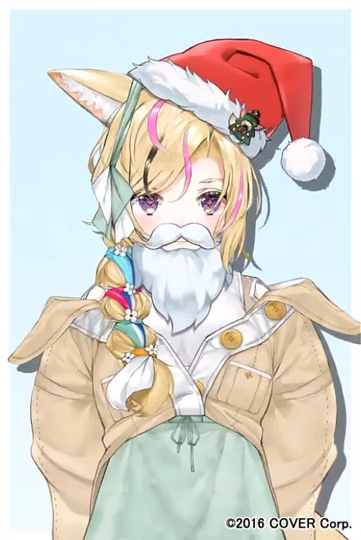 Santa Claus Accessories<br>by Wonimura