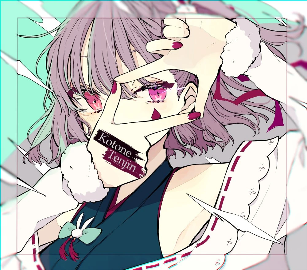 2020 Birthday Illustration<br>by Akakura