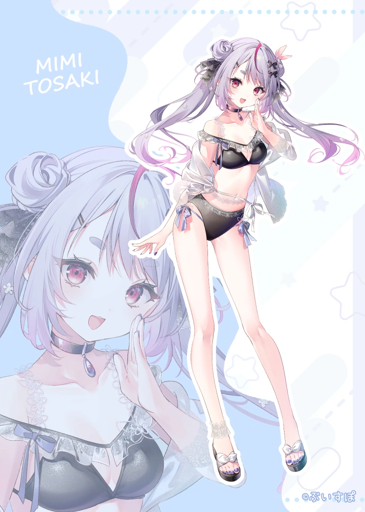 Summer Vacation Goods Illustration<br>by [https://x.com/rityulate/status/1821109032175931551/photo/1 Riichu]