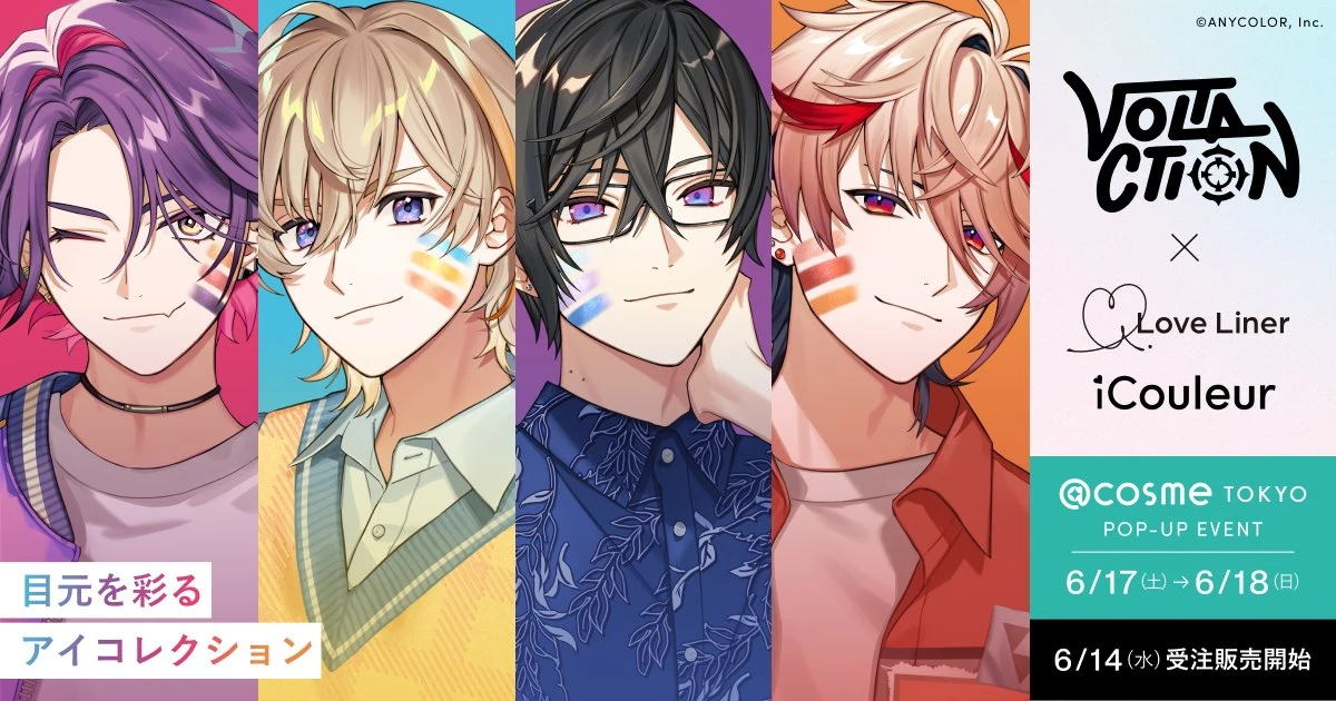 VOLTACTION × Love Liner and iCouleur Collaboration