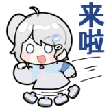 Yua