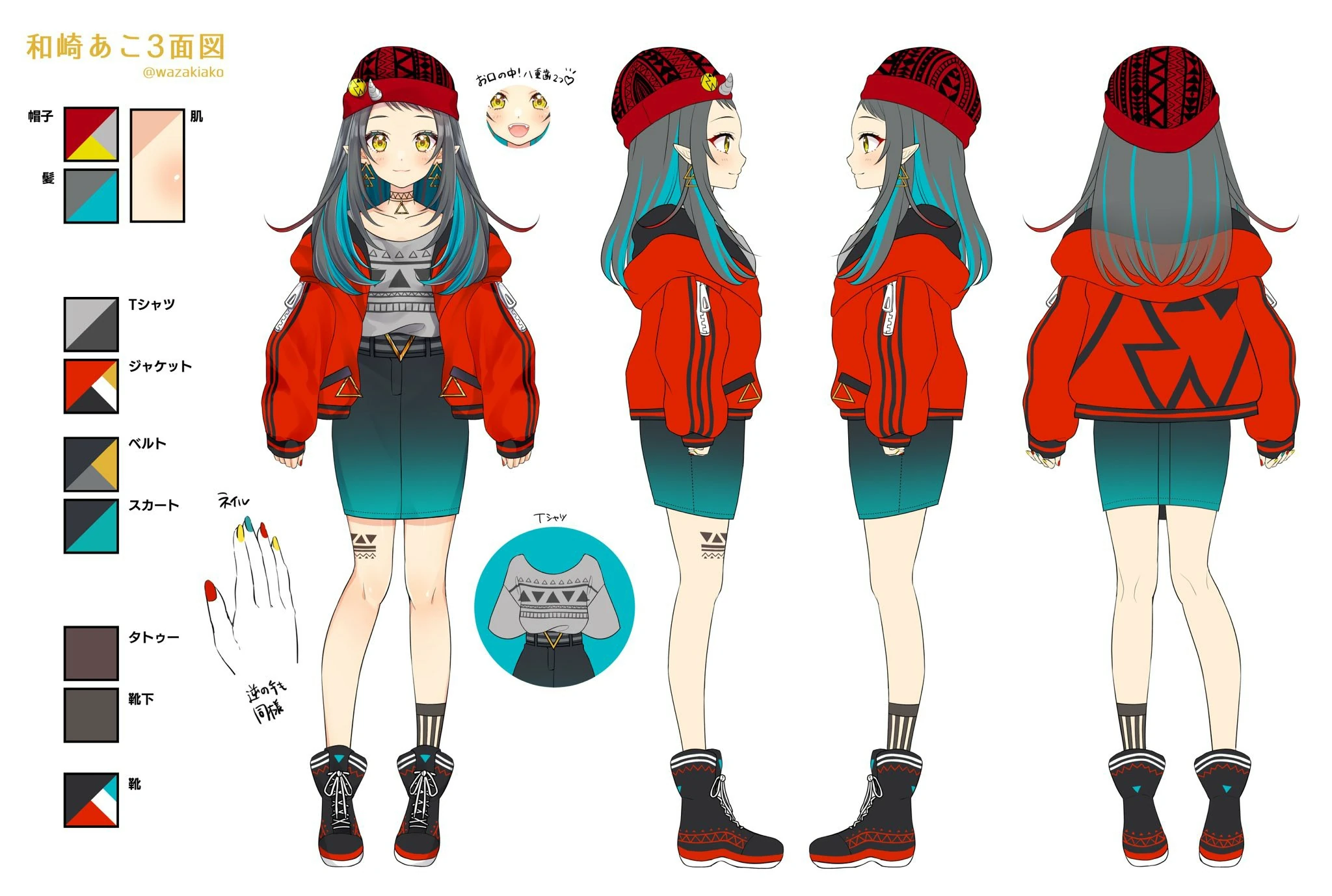 Concept Art