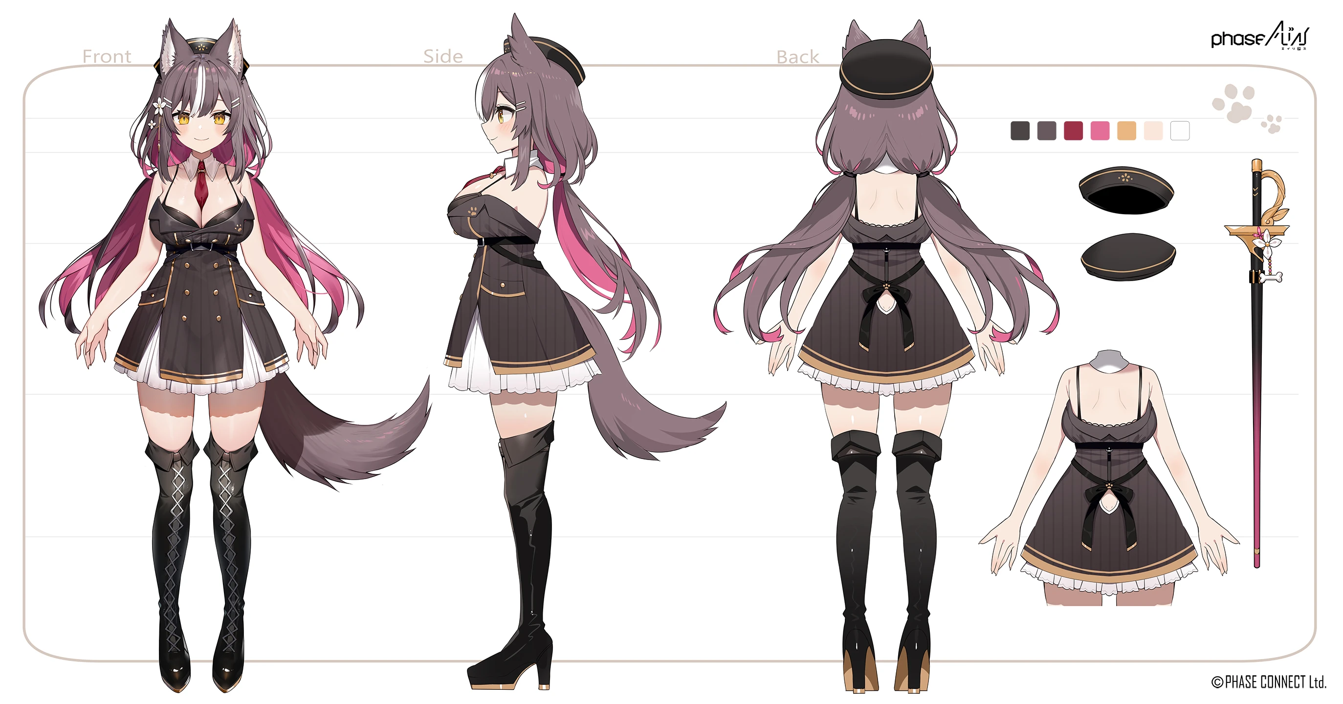 Reference Sheet Without Coat